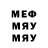 Метадон VHQ V Sanz
