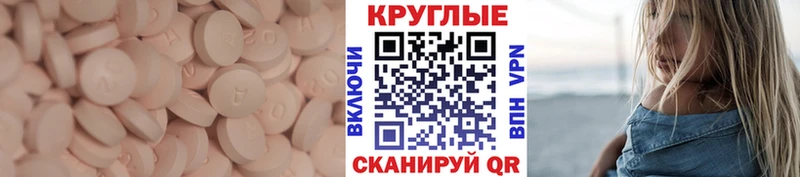 Экстази louis Vuitton  Устюжна 