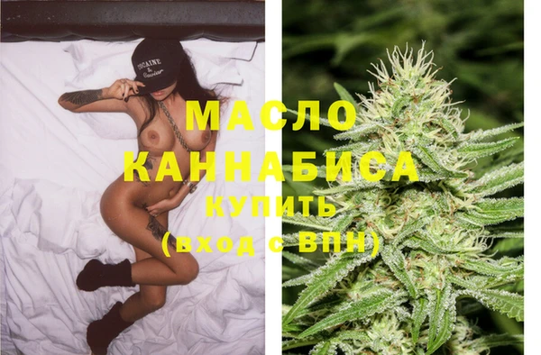 mdpv Баксан