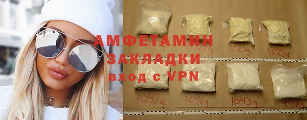 героин Балабаново