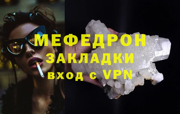 героин Балабаново