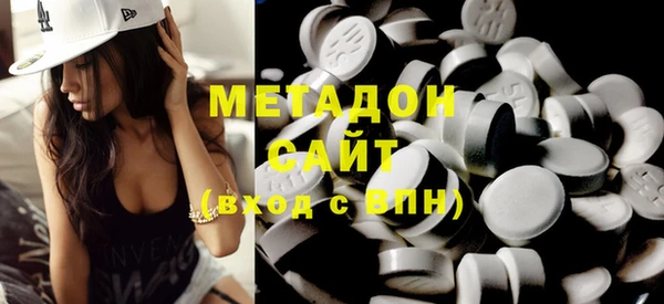 mdpv Баксан