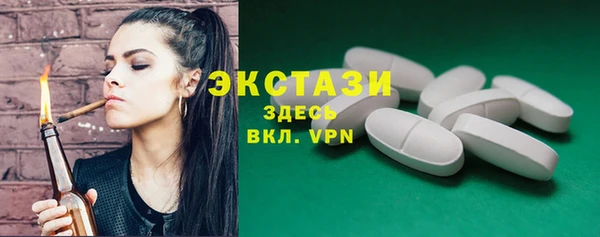 героин Балабаново