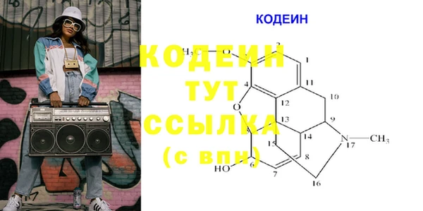 героин Балабаново