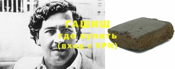 героин Балабаново