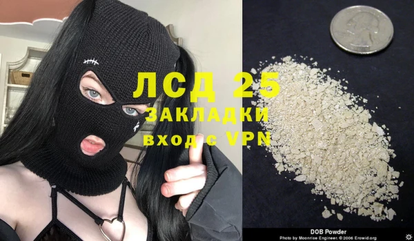 героин Балабаново