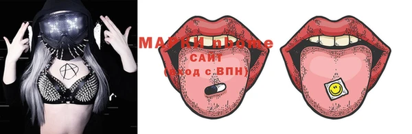 героин Балабаново