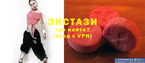 mdpv Баксан