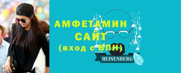 героин Балабаново