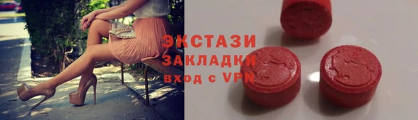 героин Балабаново