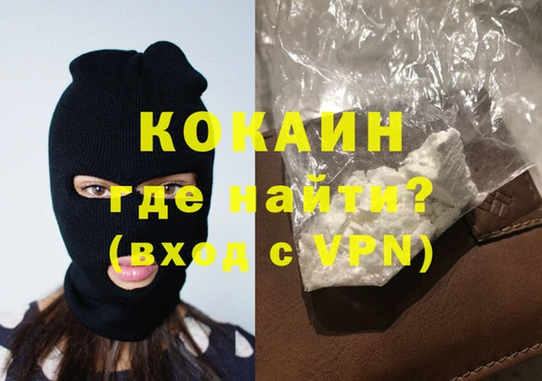 mdpv Баксан