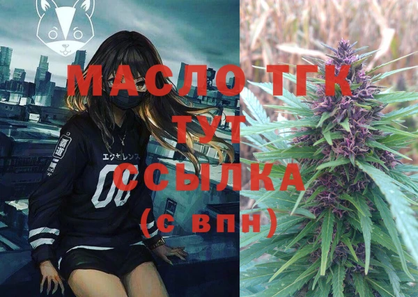 mdpv Баксан