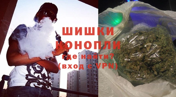 mdpv Баксан