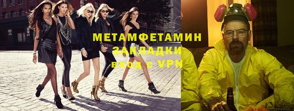 героин Балабаново