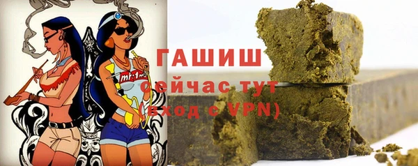 героин Балабаново