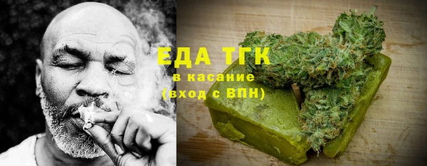 mdpv Баксан