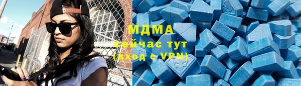 mdpv Баксан