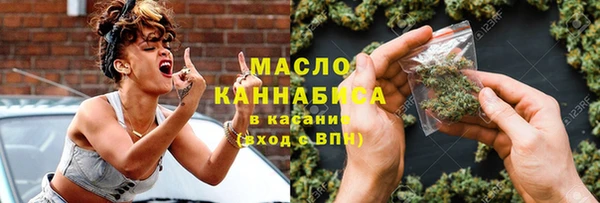 mdpv Баксан