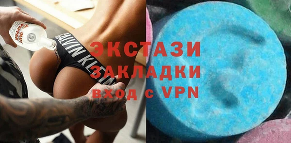 героин Балабаново