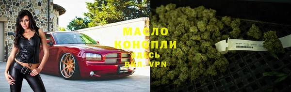 героин Балабаново