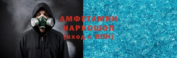 наркотики Балахна