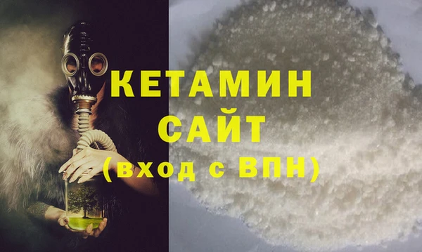 mdpv Баксан