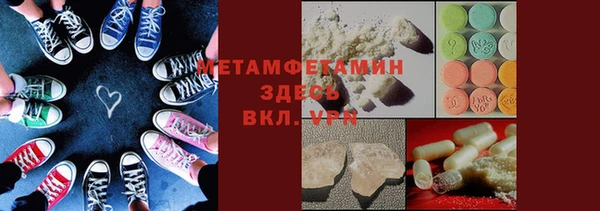 героин Балабаново