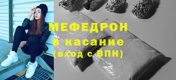 героин Балабаново