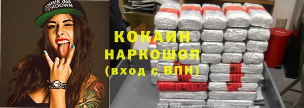 героин Балабаново