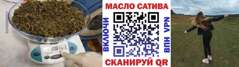 сколько стоит  Устюжна  Дистиллят ТГК Wax 